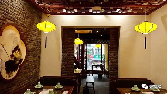 祝賀湘里人家疊翠樓開(kāi)業(yè)大吉，生意興隆?。?！